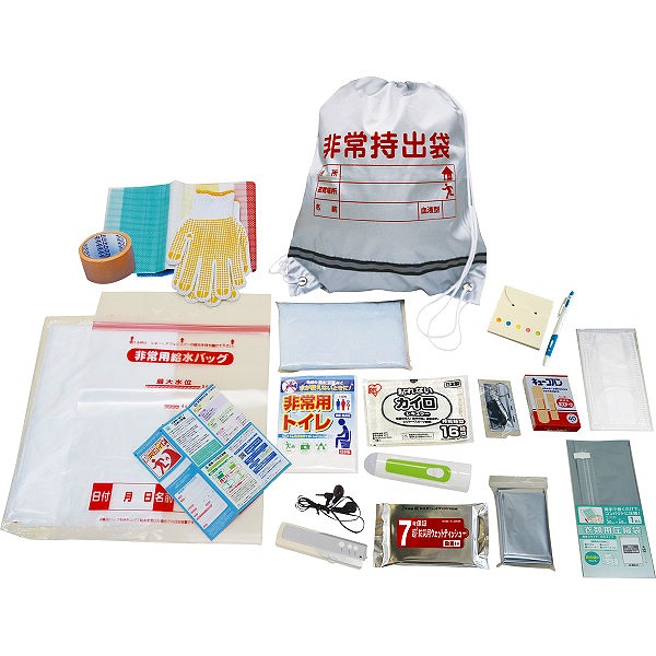 10%ポイントUP／非常持出しセット２０点