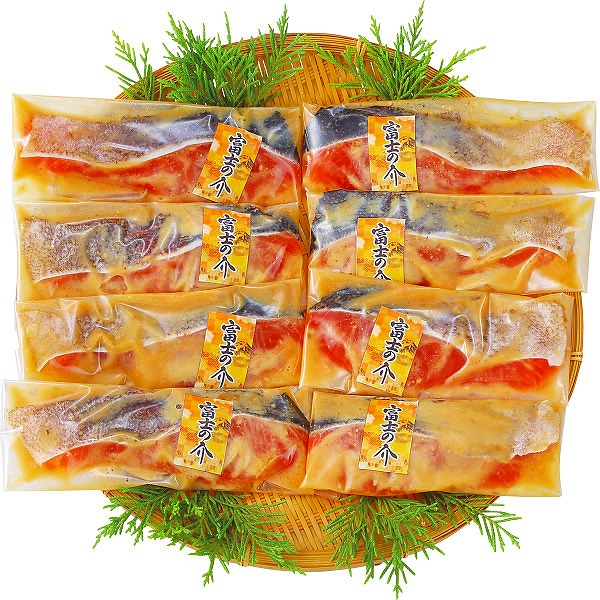 10%ポイントUP／富士の介　厚切りサーモン甲州漬けセット（８切）