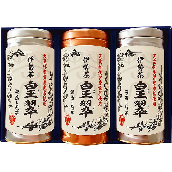 10%ポイントUP／伊勢園　天皇杯受賞生産組合の深蒸し茶