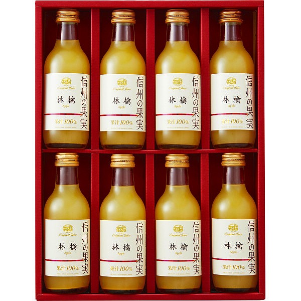 10%ポイントUP／信州の果実　林檎ジュースセット