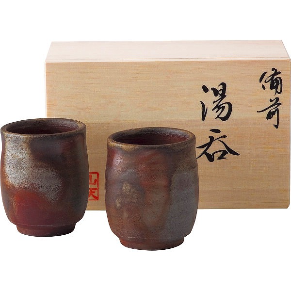 10%ポイントUP／備前焼　山天窯　棧切り　組湯呑