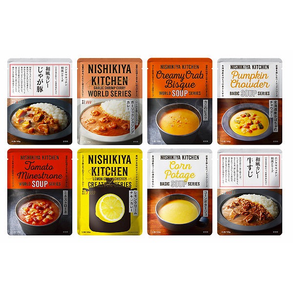 10%ポイントUP／ＮＫ　人気のカレースープ８食セット