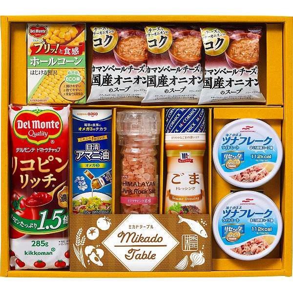 10%ポイントUP／ミカドテーブル