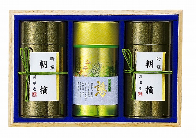 20%ポイントUP／静岡茶 茶師こだわりの銘茶詰合せ