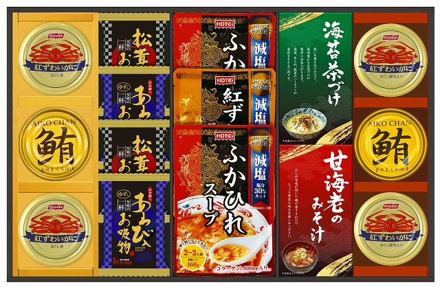 20%ポイントUP／贅沢フリーズドライとふかひれスープ