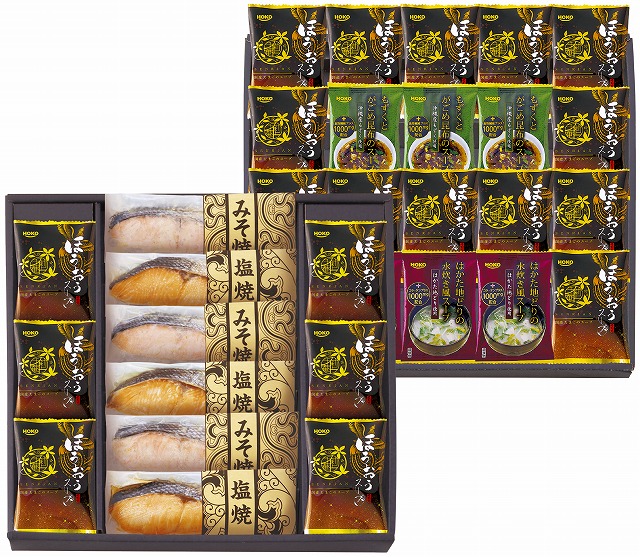 20%ポイントUP／鮭乃家●／そのまま食べれる鮭切り身 フリーズドライセット