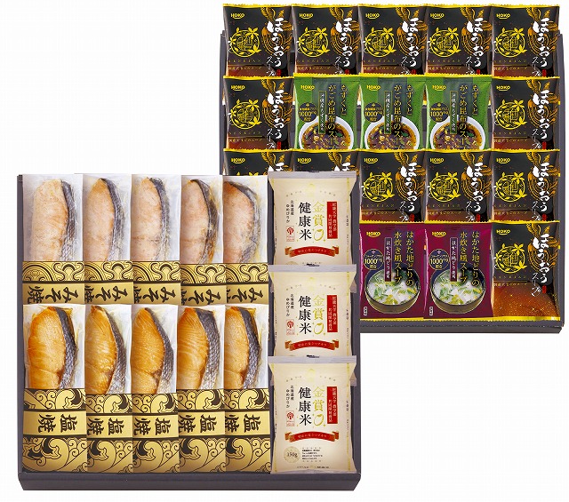 20%ポイントUP／鮭乃家●／そのまま食べれる鮭切り身 フリーズドライと金賞健康米セット