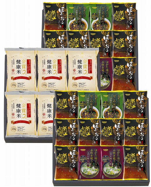 20%ポイントUP/千莉菴●/からだにやさしさ+ 国産フリーズドライ ほうおうスープ 「金賞健康米」セット|レインボーやまむら