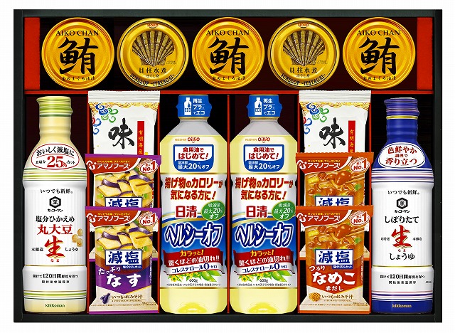 20%ポイントUP/キッコーマン&アマノフーズ&日清オイリオ バラエティセット|レインボーやまむら