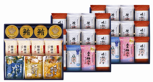 20%ポイントUP/金賞銀賞 食べくらべ海苔GIFT|レインボーやまむら