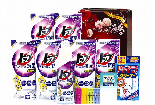 20%尖んがりUP／クリーニア●／御部屋干し勇気付ける隊差し上げ物BOX