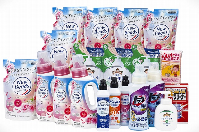 20%尖んがりUP／ランドリー\u0026選りわける差し上げ物