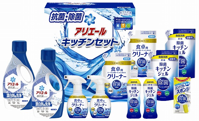 20%ポイントUP／ギフト工房●／アリエール&キッチンセット／北海道、離島はお届け出来ません。
