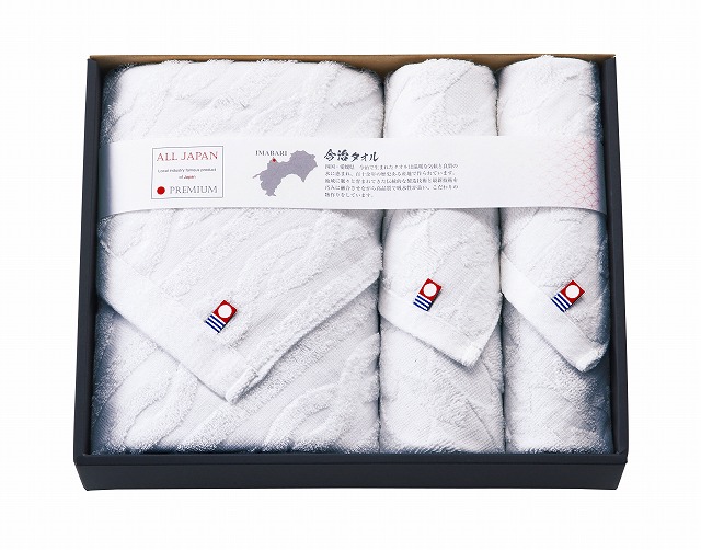 20%ポイントUP／今治産 御こころ●／タオルセット