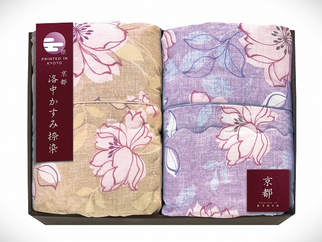 20%ポイントUP／京都 洛中かすみ捺染●／肌布団2P