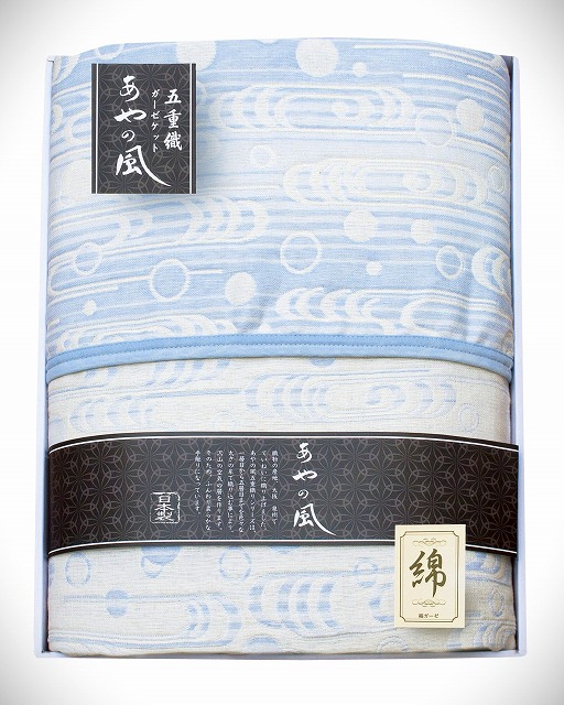 20%ポイントUP／泉州あやの風●／五重織ガーゼケット