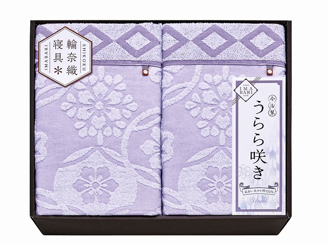 20%ポイントUP/今治 うらら咲き ●/タオルケット2P|レインボーやまむら