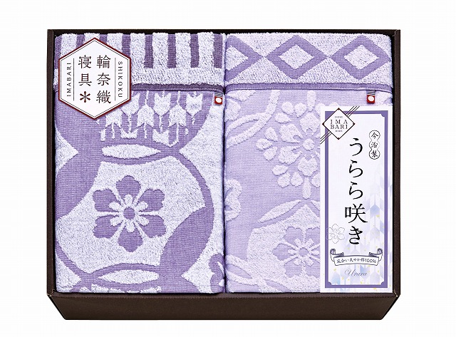 20%尖んがりUP／今治 麗らか開花 ●／タオルケット2P