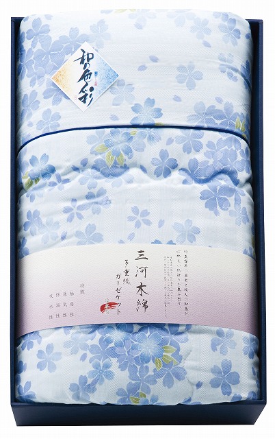 20%尖んがりUP／和の色取り●／三河綿織物 ダブルガーゼ 綿毛肌ざわり中わた 肌布団●／青み