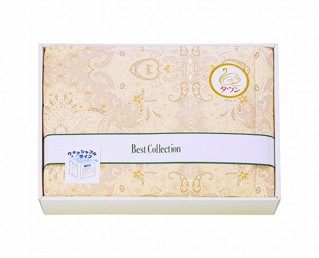20%ポイントUP／洗えるダウンケット●／ベージュ