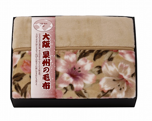 20%ポイントUP／大阪泉州の毛布 衿付アクリルニューマイヤー毛布（毛羽部分） 10,890円