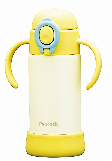 20%尖んがりUP／ピーコック●／ベビーストローマグ 手持ち部分付360ml●／黄色