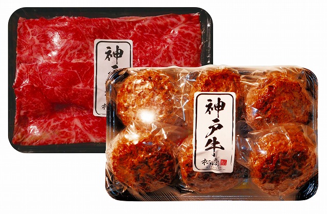 10%ポイントUP／神戸牛食べ比べセットB