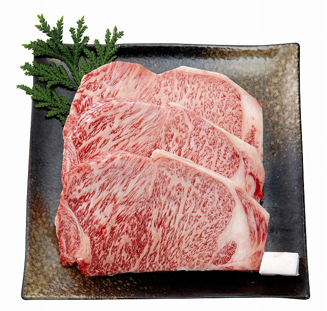 10%ポイントUP/肉の横綱 伊賀牛サーロインステーキ用3枚