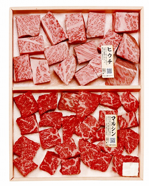 10%ポイントUP／A5ランク総称 山形牛 希少部位 サイコロステーキ 500g