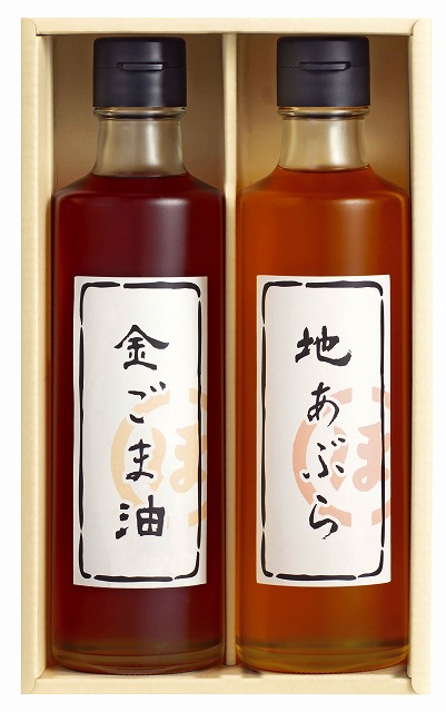 10%ポイントUP／堀内製油／一番搾り油詰合せ（圧搾式）