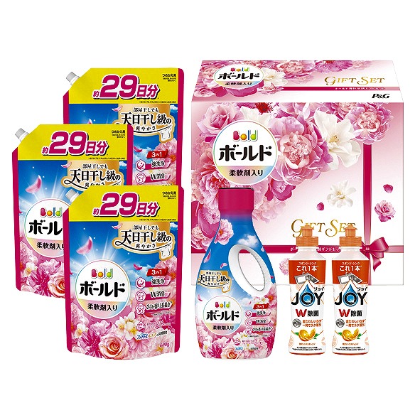15%尖んがりUP／P\u0026G／黒板流動物中性洗剤差し上げ物書き割り