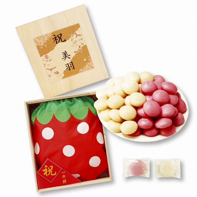 10%ポイントUP／【名入れ】紅白一升餅（いちご）