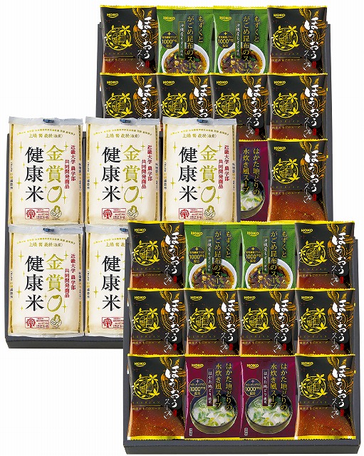 国産ﾌﾘｰｽﾞﾄﾞﾗｲ ほうおうｽｰﾌﾟ 「金賞健康米」ｾｯﾄ  FD3SR-0904