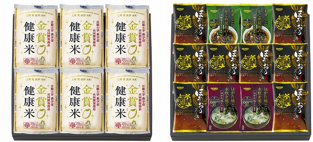 ●３０%OFF／千莉菴 からだにやさしさ＋ 国産フリーズドライ ほうおうスープ 「金賞健康米」セット