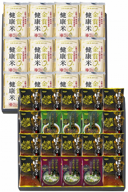 ●３０%OFF／千莉菴 からだにやさしさ＋ 国産フリーズドライ ほうおうスープ 「金賞健康米」セット