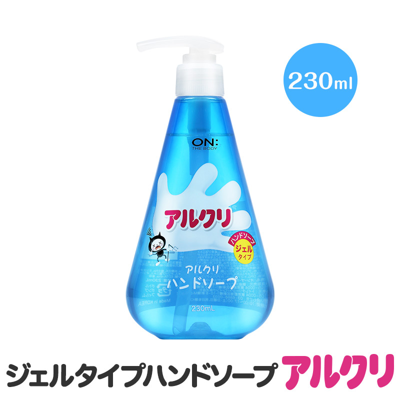 供え トイレタリージャパン オンザボディ アルクリ アルコール除菌 ウェットティッシュ 10枚入 qdtek.vn