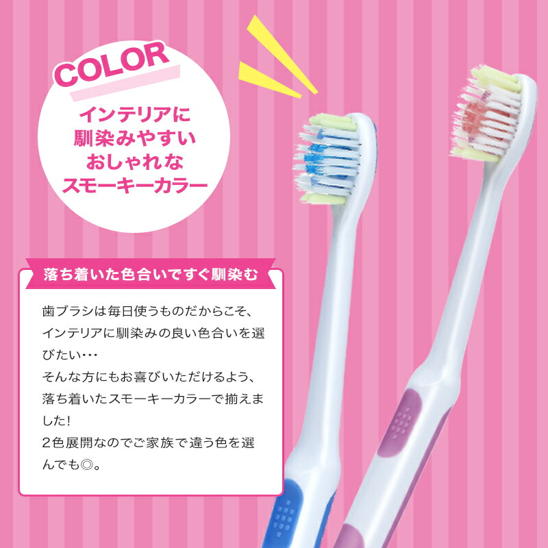 楽天市場 歯ブラシ ホワイトニング Ex Reach リーチ コンパクト 4個セット Reach リーチ 公式通販ショップ