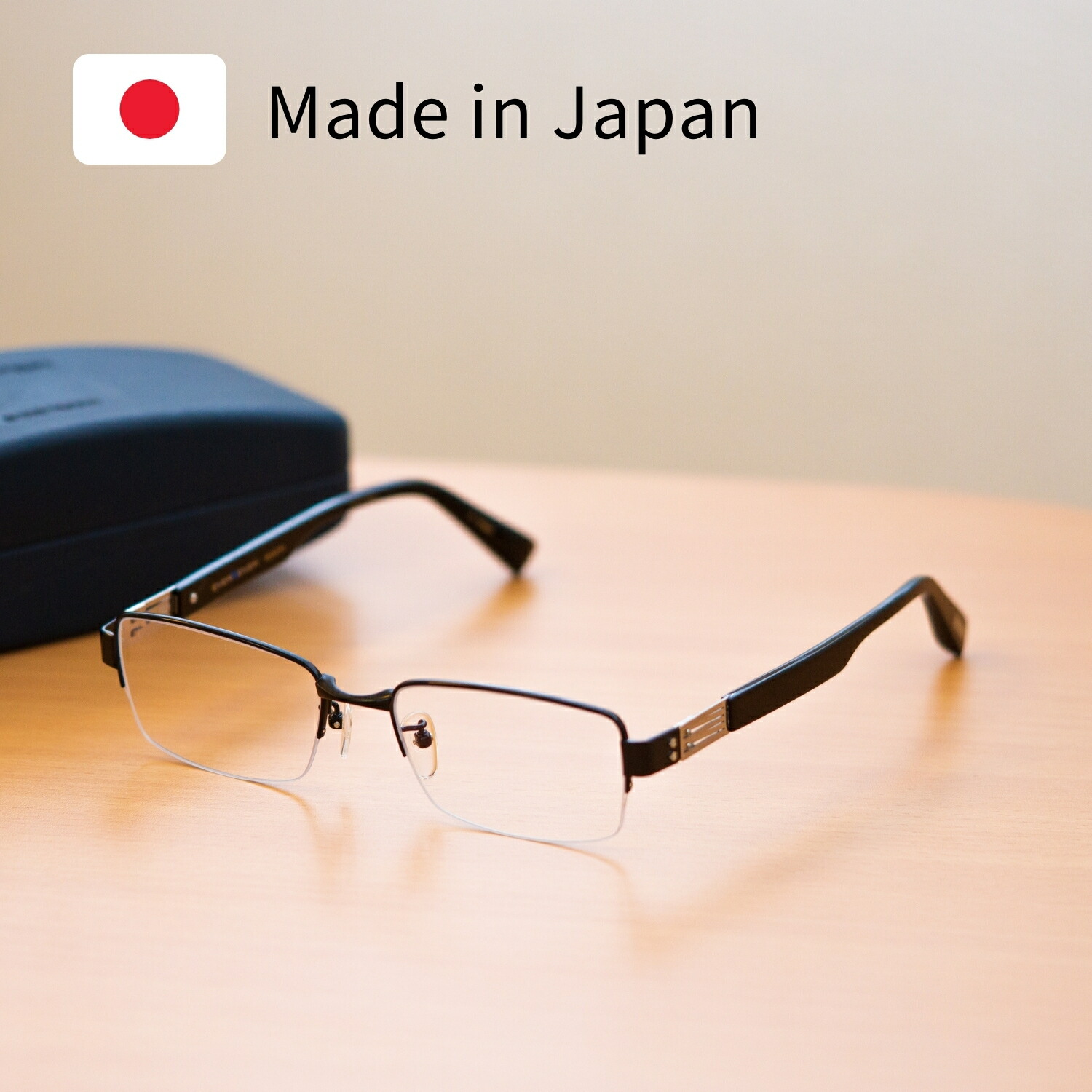 楽天市場】老眼鏡 5.5 5.5度 度数 5．0 以上 日本製 鯖江 メガネ