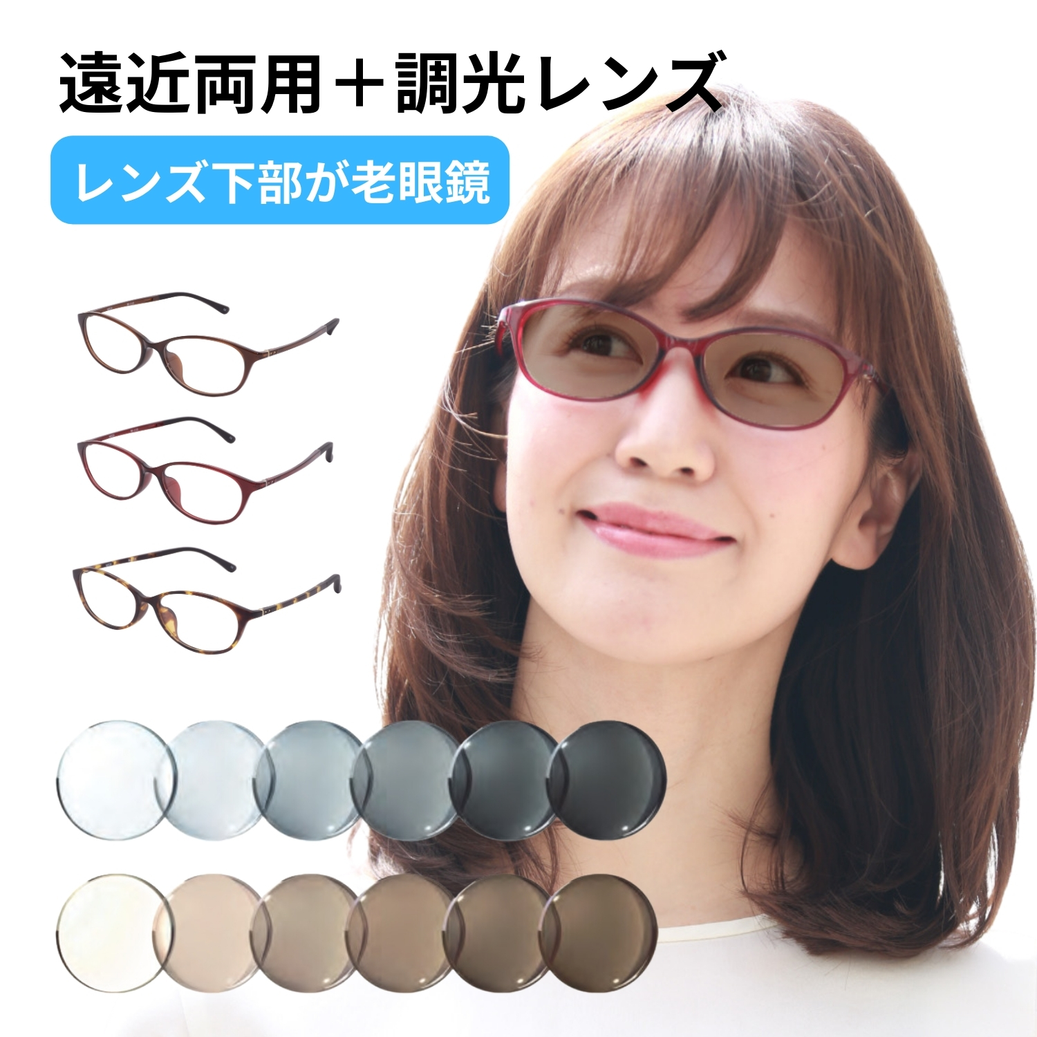 眼鏡 まとめて50本 メガネ めがね サングラス フレーム 老眼鏡 眼鏡 まとめて50本 メガネ めがね サングラス フレーム 老眼鏡