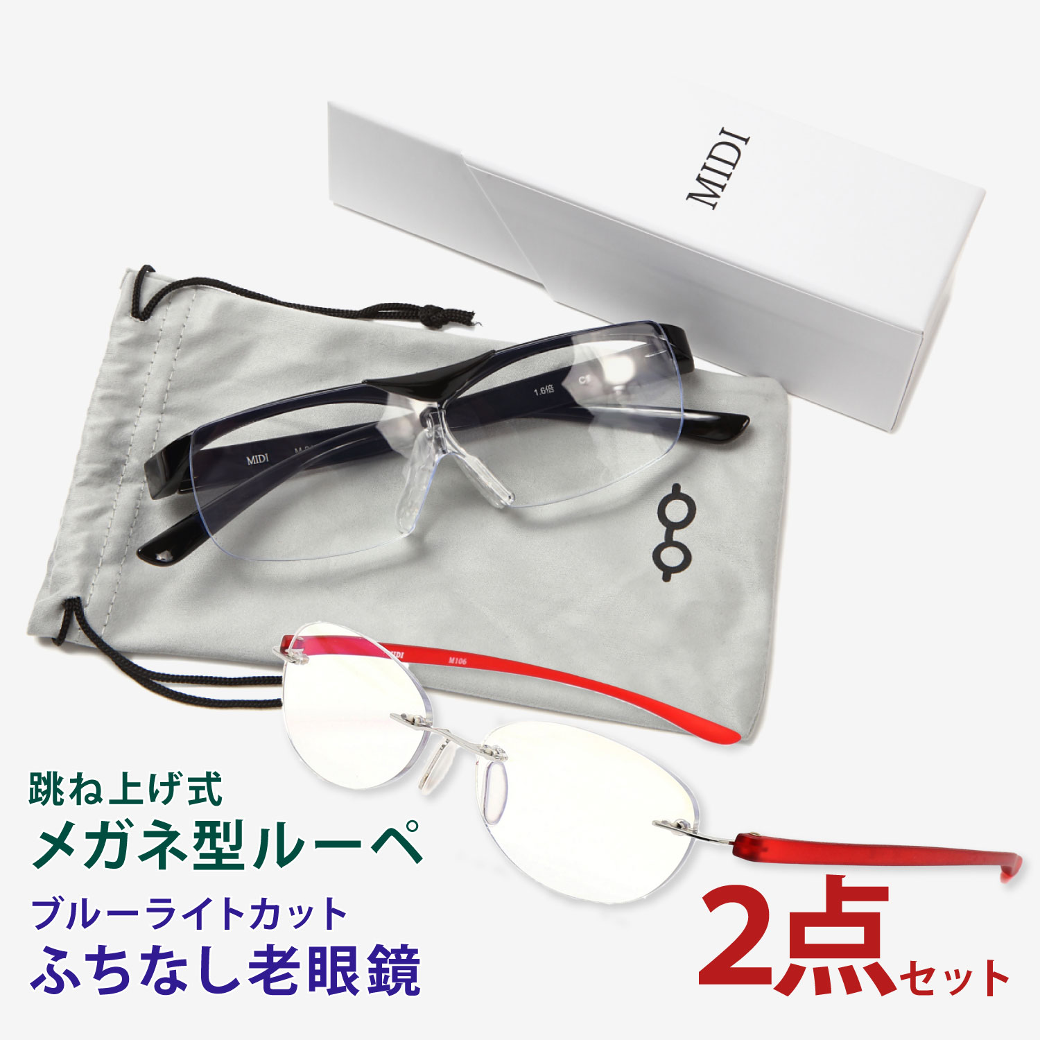m213m106_000.jpg