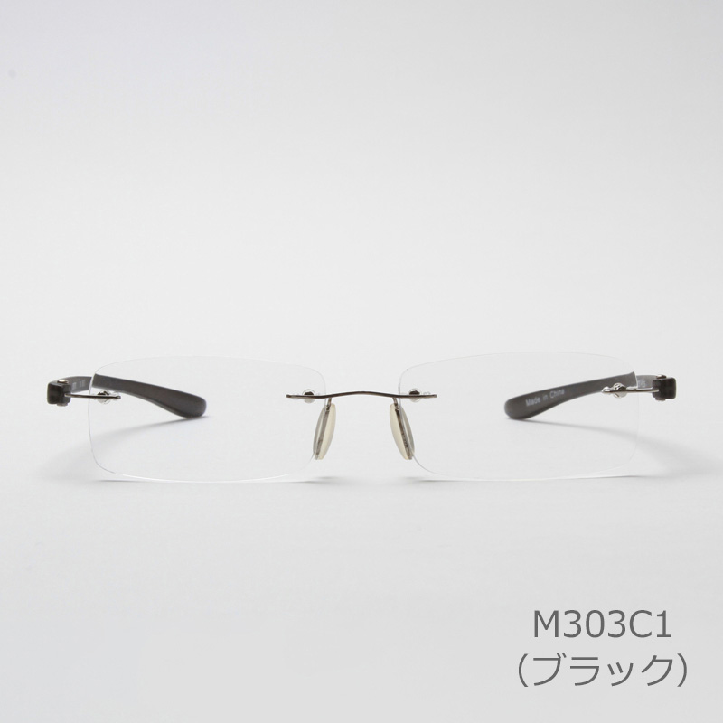 楽天市場 老眼鏡 おしゃれ メンズ 紫外線カット 軽量 フチなし メガネ メンズ リーディンググラス シニアグラス Uv400 老眼鏡に見えない ブラック メガネ 老眼鏡専門店ミディ
