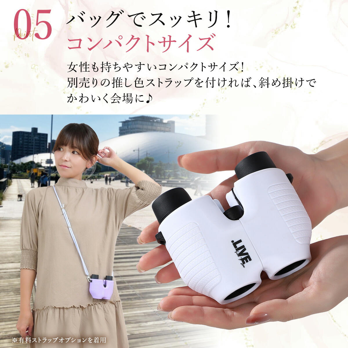 先着！最大20%OFF！4日～5日限定！】＼楽天2025年間ランキング受賞