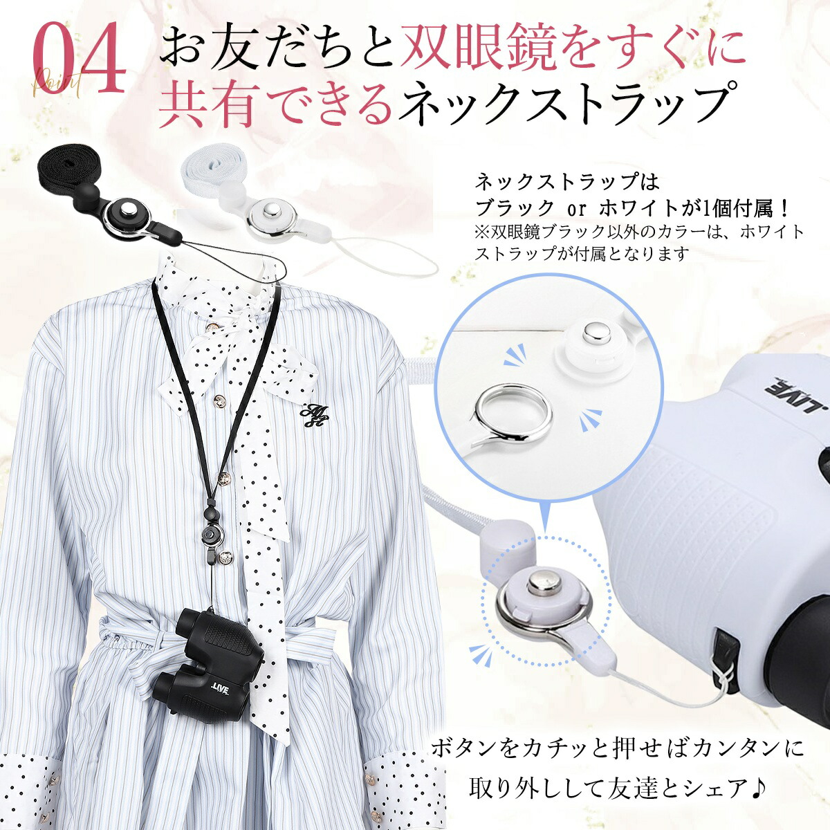 先着！最大20%OFF！4日～5日限定！】＼楽天2025年間ランキング受賞