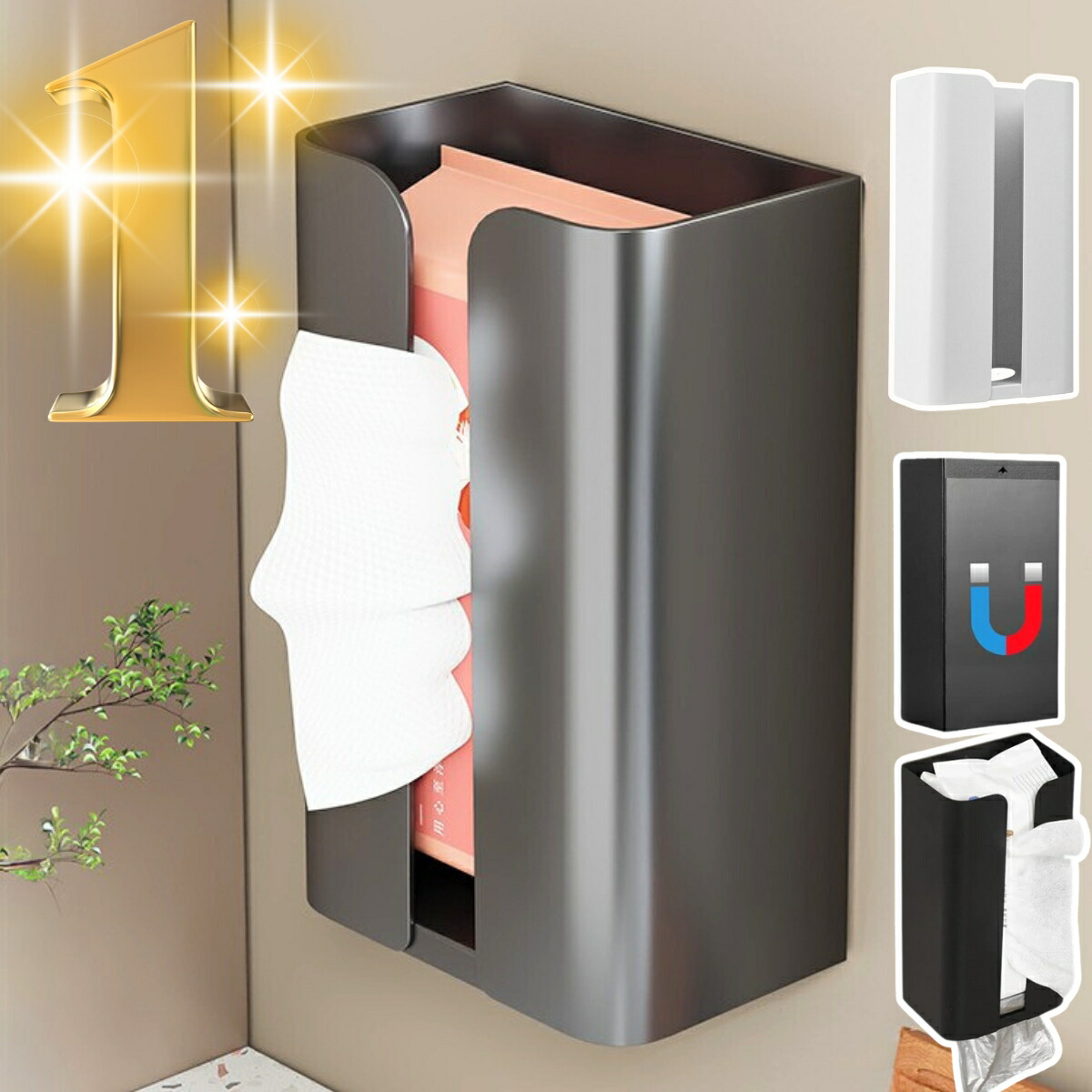 楽天市場】ティッシュボックスストッパー [nyuka9上