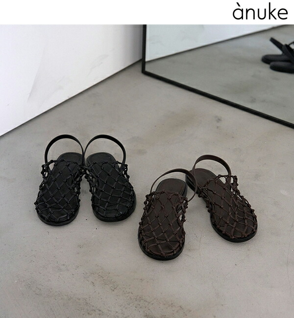 【即日送りとどける】anuke アンヌーク  Braid Flat Shoes 62521028  2025Fall/Winter 2025秋冬 新作 とり止める返品不可