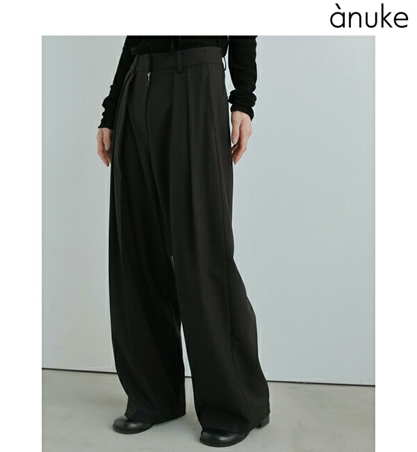 【週末も即日送りとどける】anuke アンヌーク  Tuck Wide Pants 62520724  2025Fall/Winter 2025秋冬 新作 取りやめる返品不可
