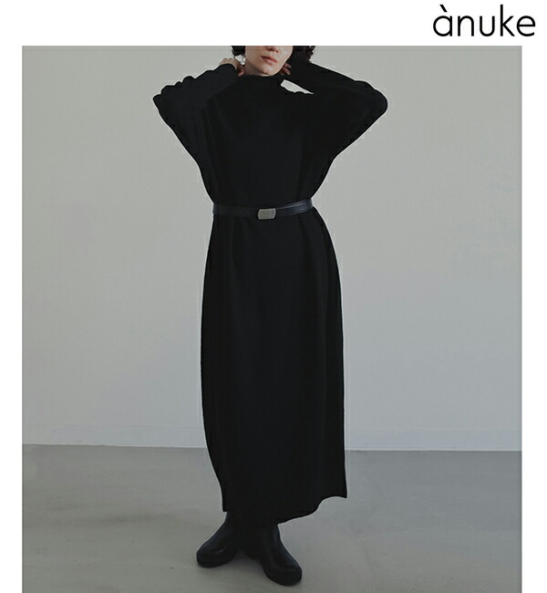 楽天市場】ànuke アンヌーク anuke2025fw先行予約 2025Fall/Winter先行