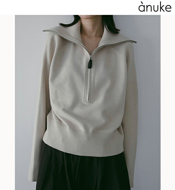 楽天市場】【即日出荷】anuke アンヌーク Wool Zip Knit 24秋冬