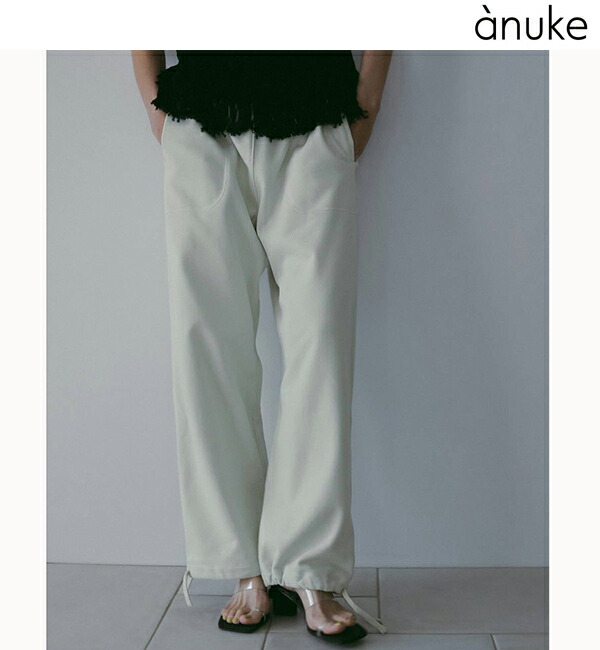 【即日送りとどける】anuke アンヌーク  Stitch Sweat Pants 62610715   2026spring/summer 2026春夏 新作 とり止める返品不可