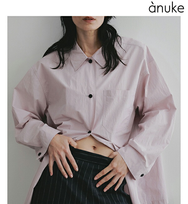 【再入荷】【即日発送】anuke アンヌーク Over Pocket Shirts 62610412 2026spring/summer 2026春夏 新作 キャンセル返品不可|セレクトショップreal